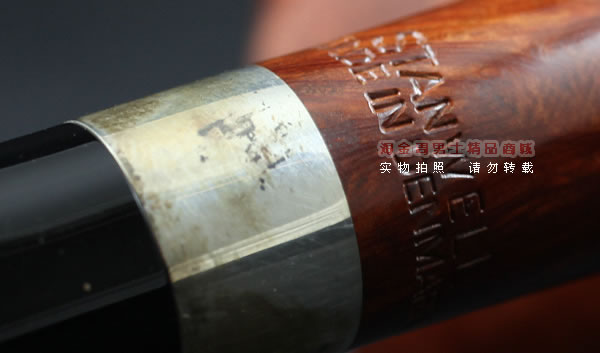 进口烟具 正品丹麦Stanwell石楠木烟斗 五件套装sterling227-9