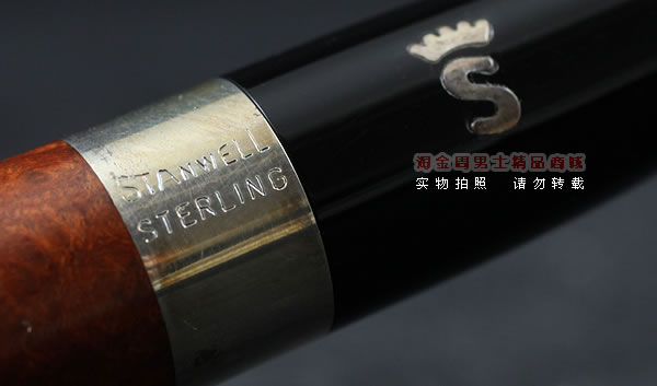 进口烟具 正品丹麦Stanwell石楠木烟斗 五件套装sterling239-8