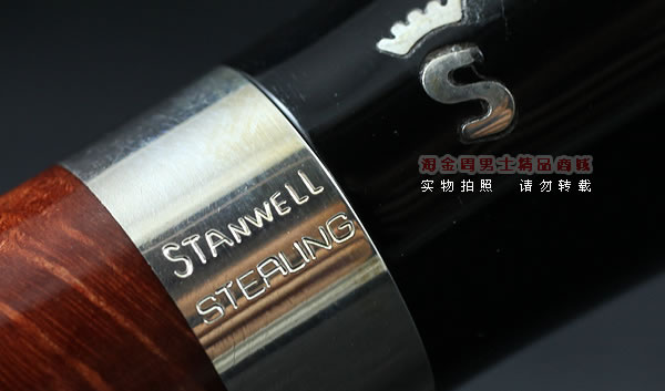 进口烟具 正品丹麦Stanwell史丹威石楠木烟斗 六件套装sterling84-8