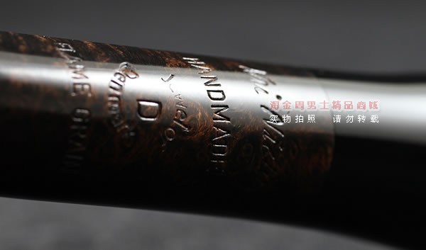 原装正品 进口丹麦大师KAI NIELSEN石楠木烟斗 火焰纹D级Kai39-9