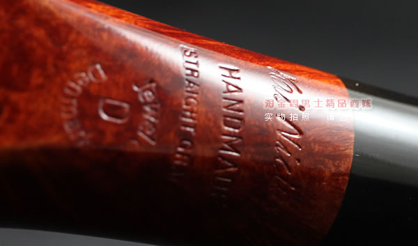 原装正品 进口丹麦大师KAI NIELSEN石楠木烟斗 火焰纹D级Kai40-9