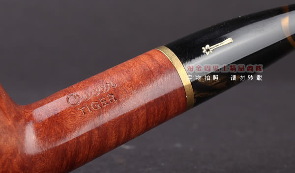 进口烟具 意大利沙芬SAVINELLI石楠木烟斗 六件套装老虎光面315-7