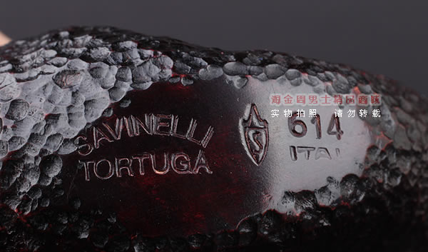 进口烟具 意大利沙芬SAVINELLI石楠木烟斗 六件套装有盖614K-7