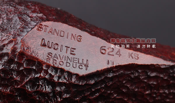 进口烟具 意大利沙芬SAVINELLI石楠木烟斗 六件套装桌斗彩嘴624-7