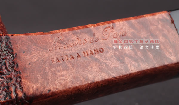 意大利进口 马仕Mastro de Paja手工烟斗 5件套装CLASSICA 121-7