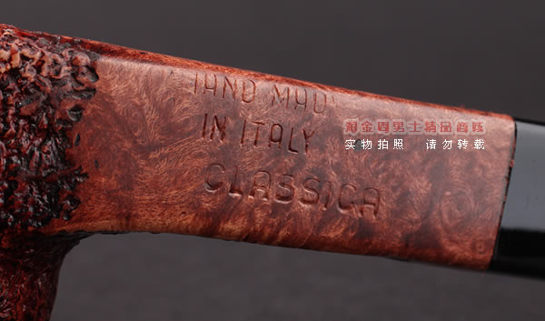 意大利进口 马仕Mastro de Paja手工烟斗 5件套装CLASSICA 121-8
