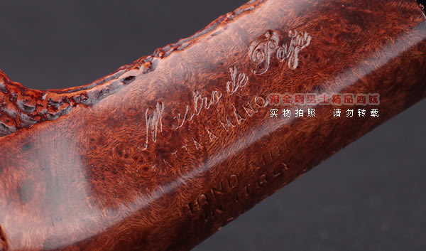 意大利进口 马仕Mastro de Paja手工烟斗 5件套装CLASSICA 122-7