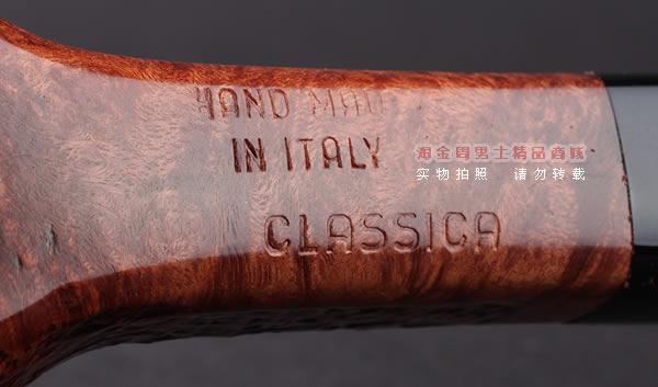 意大利进口 马仕Mastro de Paja手工烟斗 5件套装CLASSICA 122-8