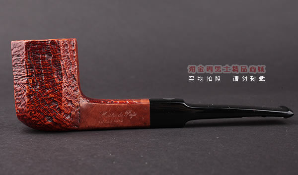 意大利进口 马仕Mastro de Paja手工烟斗 5件套装CLASSICA 124-4
