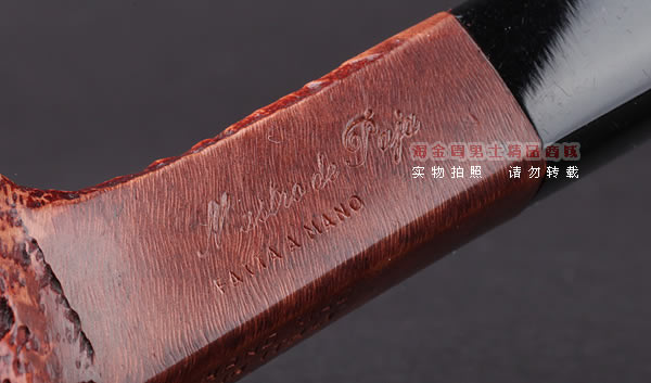 意大利进口 马仕Mastro de Paja手工烟斗 5件套装CLASSICA 124-7