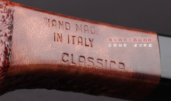 意大利进口 马仕Mastro de Paja手工烟斗 5件套装CLASSICA 124-8