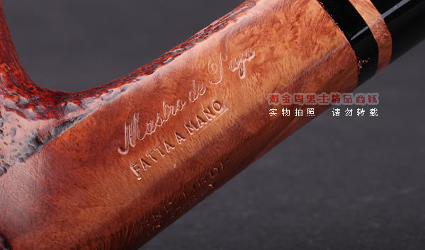 意大利进口 马仕Mastro de Paja手工烟斗 5件套装CLASSICA 127-7