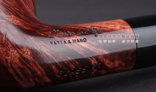 意大利进口 马仕Mastro de Paja手工烟斗 6件套装CLASSICA 130-9