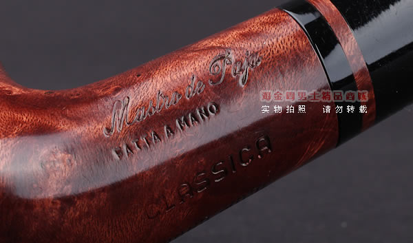 意大利进口 马仕Mastro de Paja手工烟斗 5件套装CLASSICA 131-9