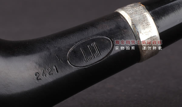 英国Dunhill登喜路 进口石楠木手工烟斗 银圈黑色礼服DRESS 2421-8