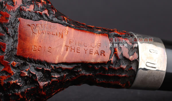原装进口 爱尔兰彼得森peterson石楠木烟斗 12年纪念斗-乡村粗面-8
