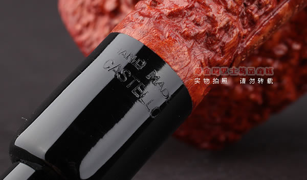 意大利卡斯特罗castello进口石楠木手工烟斗Sea Rock Briar 4K-9