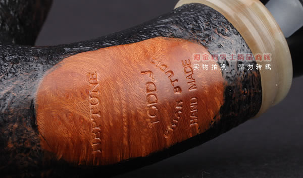 美国大师TODD M.JOHNSON Neptune进口石楠木手工烟斗 粗面TN01-8