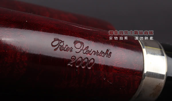 Dunhill登喜路石楠木烟斗peter Heinrichs BRUYERE 2000年纪念斗-8