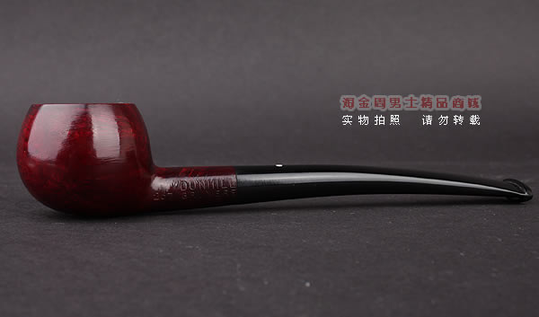 原装进口 英国Dunhill登喜路石楠木烟斗 6件套装BRUYERE 267-3