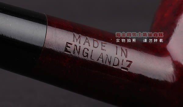 原装进口 英国Dunhill登喜路石楠木烟斗 6件套装BRUYERE 267-8