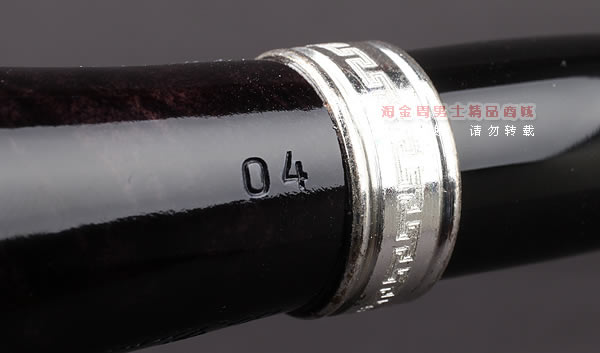 原装进口 德国华云VAUEN石楠木银圈烟斗 6件套装De Luxe 04-9