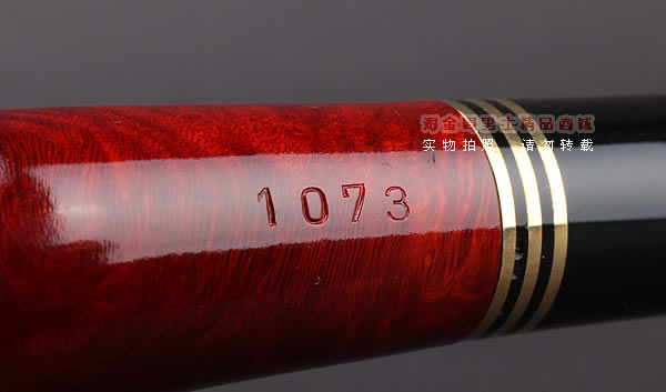 原装进口 德国华云VAUEN石楠木烟斗 6件套装金圈LAITON 1073-8