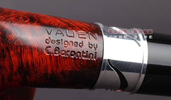 原装进口 德国华云VAUEN石楠木烟斗 6件套装Barontini B283-7