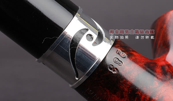 原装进口 德国华云VAUEN石楠木烟斗 6件套装Barontini B283-8