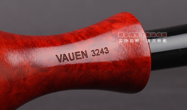 原装进口 德国华云VAUEN石楠木烟斗 5件套装TIVOLI 3243-7