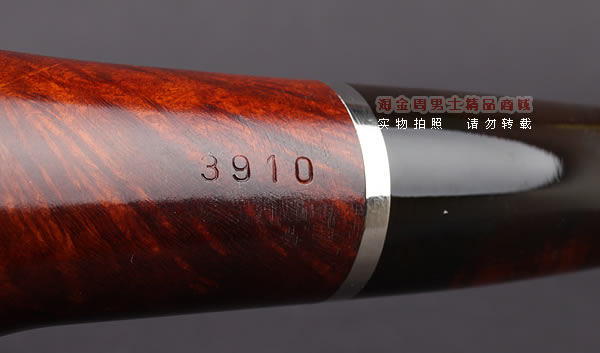 原装进口 德国华云VAUEN石楠木银圈烟斗 6件套装CLASSIC 3910-8