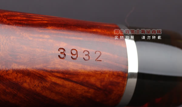 原装进口 德国华云VAUEN石楠木银圈烟斗 6件套装CLASSIC 3932-8