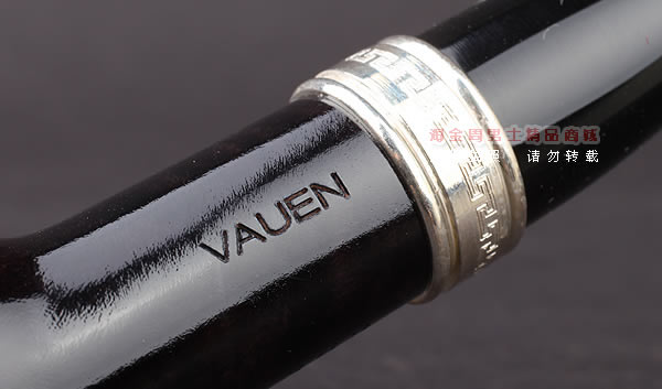 德国华云VAUEN石楠木银圈烟斗|6件套装DL368-7