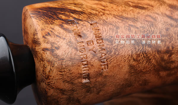 丹麦Erik Nording石楠木手工烟斗 FREEHAND DARK GRAIN 浅棕01-8