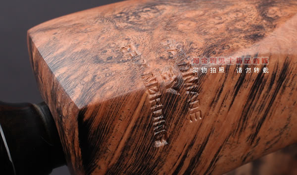 丹麦Erik Nording石楠木手工烟斗 FREEHAND DARK GRAIN 浅棕04-8