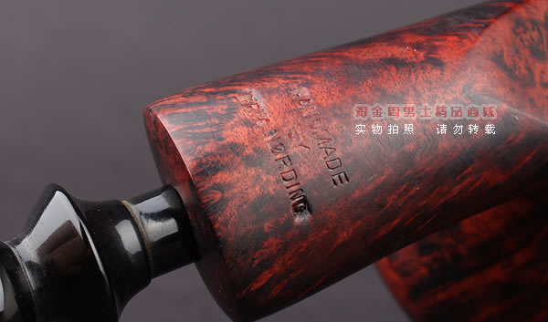 丹麦Erik Nording石楠木手工烟斗 FREEHAND ORANGE SMOOTH 酒红04-9