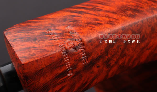 丹麦Erik Nording石楠木手工烟斗 FREEHAND DARK GRAIN 深棕03-9