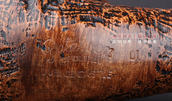 进口烟具 正品彼得森Peterson石楠木烟斗 五件套装CASTLE 01-9