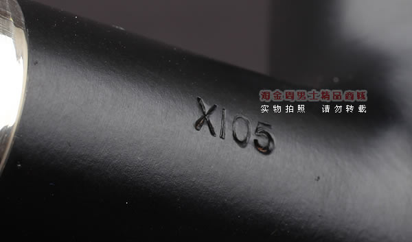 正品彼得森Peterson进口石楠木烟斗 万圣节纪念斗DRACULA X105-9