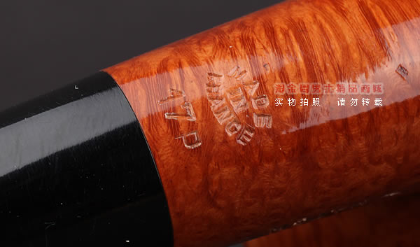 原装进口 法国CHACOM石楠木烟斗 5件套装比赛斗match 17P-8