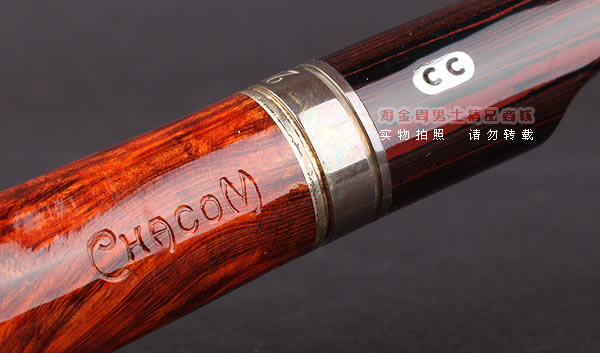 原装进口 法国CHACOM CC石楠木烟斗 13年度限量斗-8