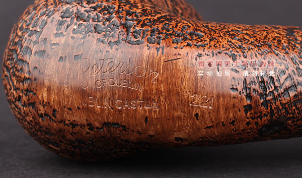 进口烟具 正品彼得森Peterson石楠木烟斗 五件套装CASTLE 221-9