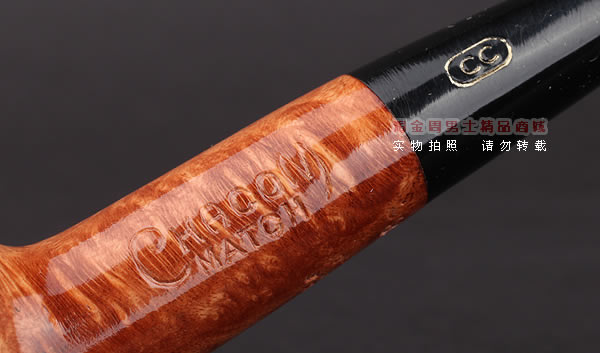 原装进口 法国CHACOM石楠木烟斗 5件套装比赛斗match 228C-7