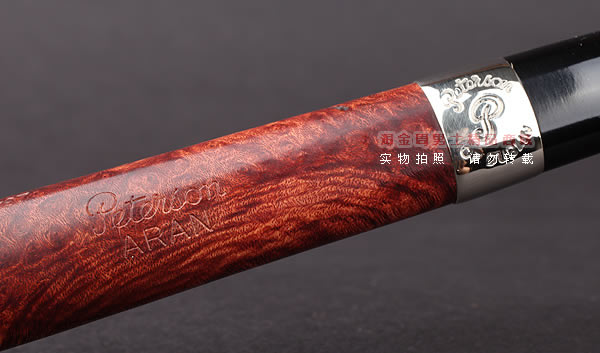 进口烟具 正品彼得森Peterson石楠木烟斗 五件套装银圈ARAN 264-7