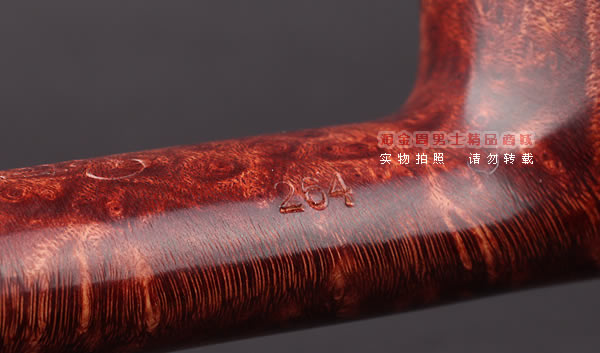 进口烟具 正品彼得森Peterson石楠木烟斗 五件套装银圈ARAN 264-8