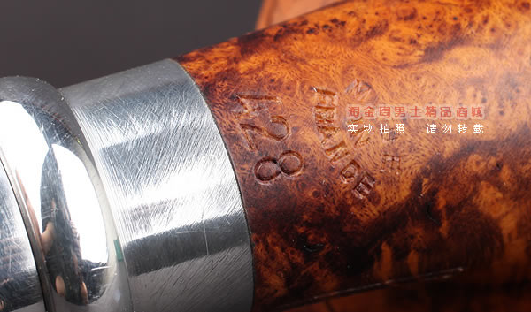 进口烟具 正品法国CHACOM石楠木烟斗 五件套装豪华斗De Luxe 428-8