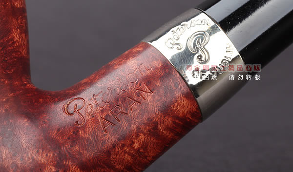 进口烟具 正品彼得森Peterson石楠木烟斗 五件套装银圈ARAN 68-7