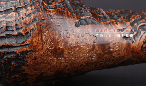 进口烟具 正品彼得森Peterson石楠木烟斗 五件套装CASTLE 69-8