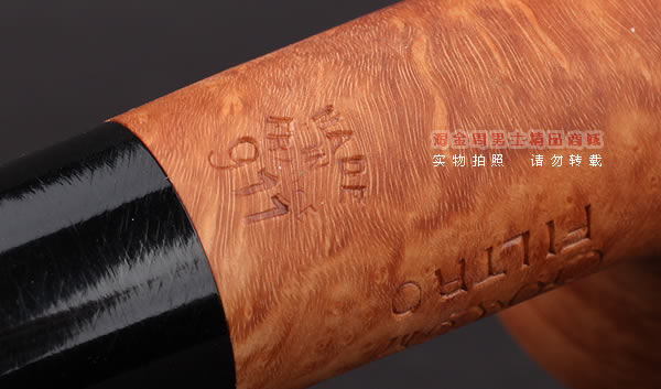 原装进口 法国CHACOM石楠木烟斗 6件套装原木斗FILTRO 911-8