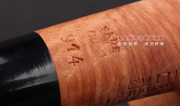 原装进口 法国CHACOM石楠木烟斗 6件套装原木斗FILTRO 914-8